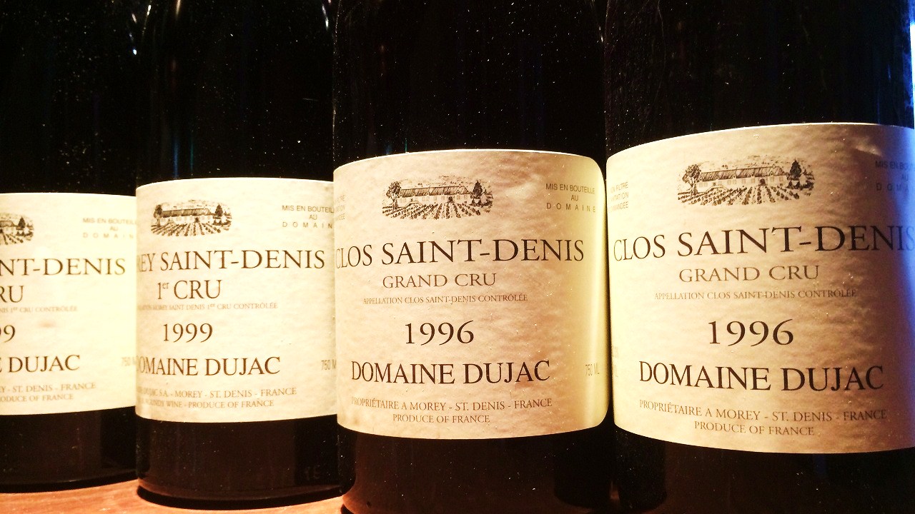 デュジャック　クロ・サン・ドニ　1996