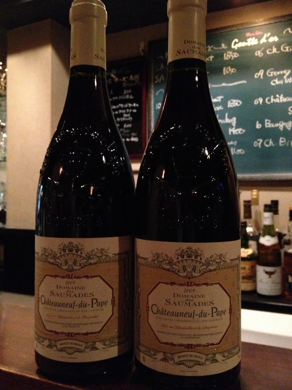 chateauneuf du pape Saumades