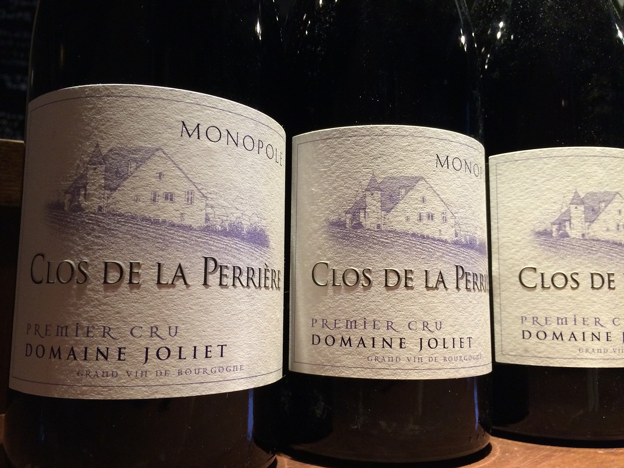 フィクサン・クロ・ド・ラ・ペリエール