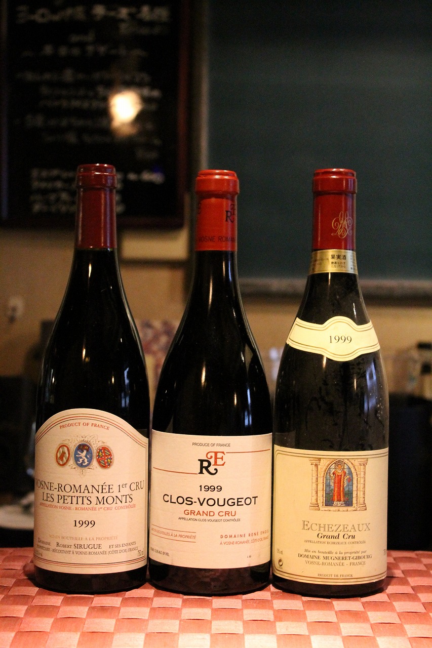 ルネ・アンジェル　ジョルジュ・ミュニュレ