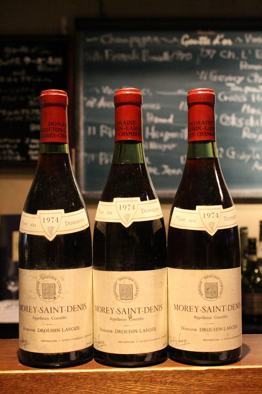 1974ドルーアン・ラローズ　モレ・サン・ドニ