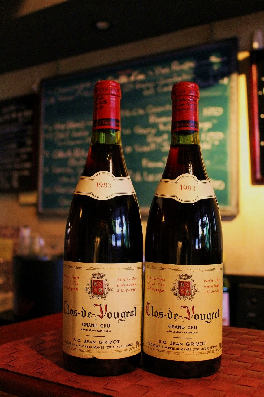 ジャン・グリヴォ・クロ・ヴージョ　1983