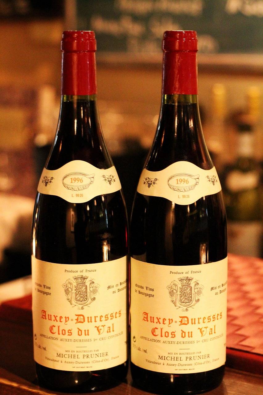 1996Auxey Duresses Michel Prunier
