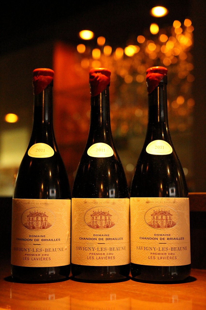 2011シャンドン・ド・ブリアーユ　サヴィニー・レ・ボーヌ