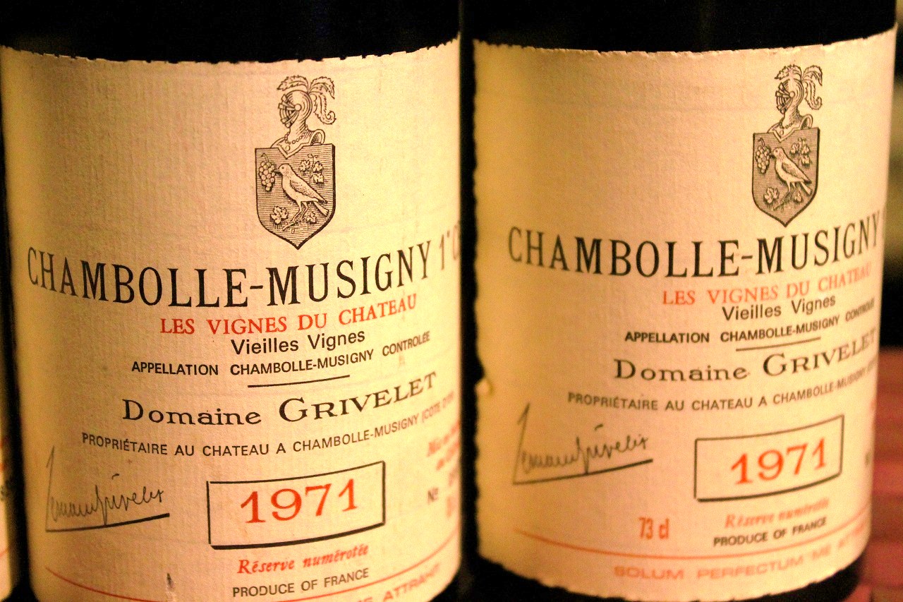 グリヴレ1971ヴィーニュ・デュ・シャトー