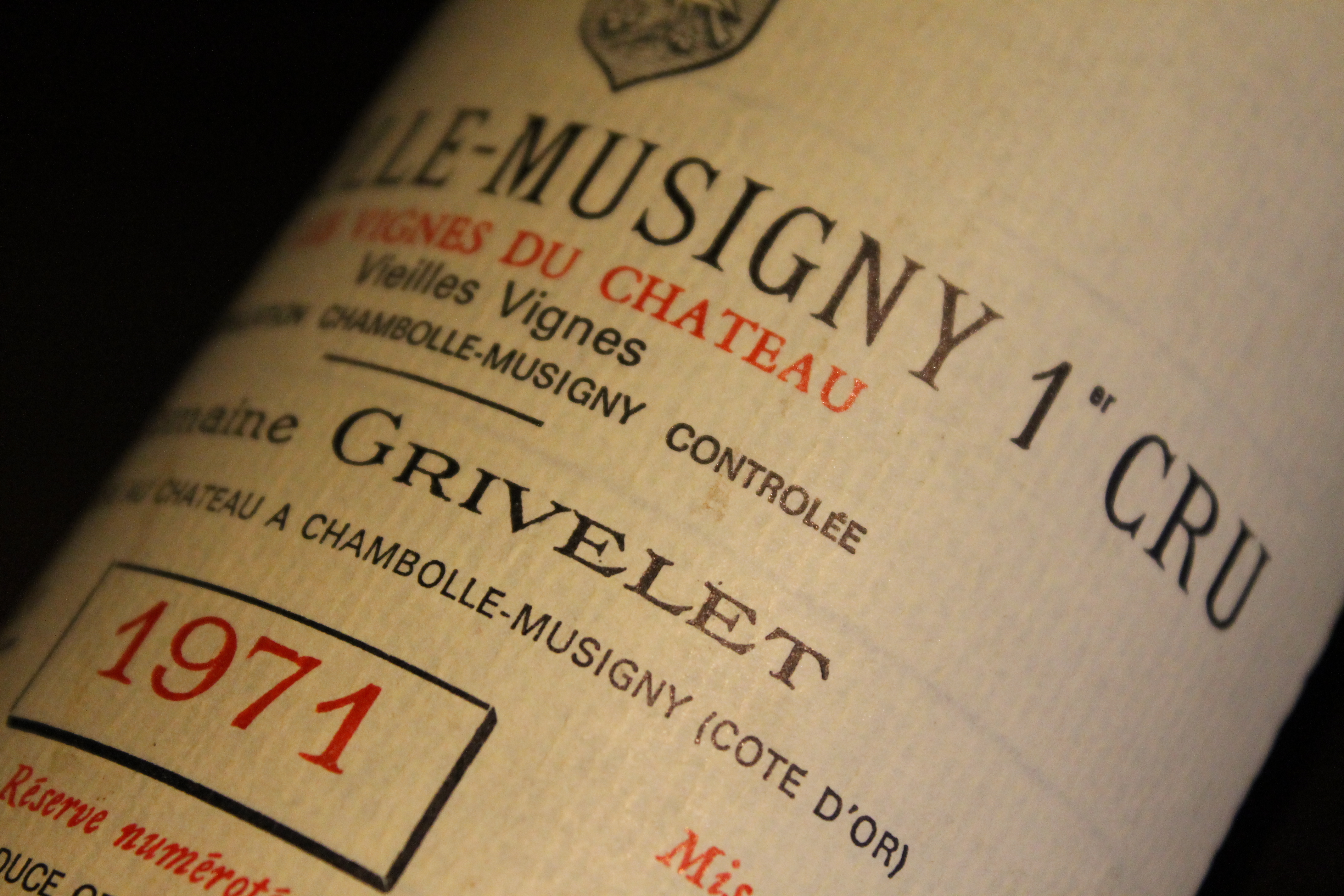 グリヴレ　1971　シャンボール・ミュジニー