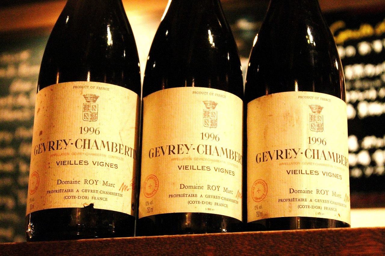 マルク・ロワ1996　Marc Roy 1996