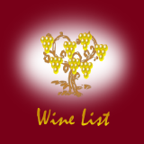 銀座4丁目のワインバー　グットドールのワインリスト